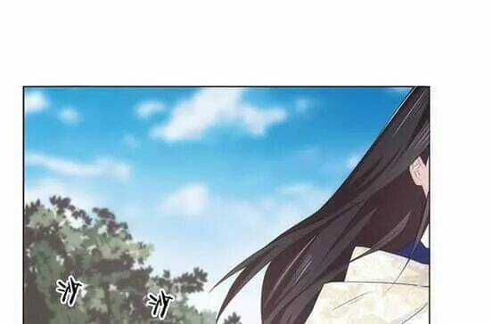 Bí Mật Của Dạ Tộc - Chapter 20 - Trang 92