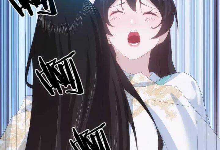 Bí Mật Của Dạ Tộc - Chapter 24 - Trang 13