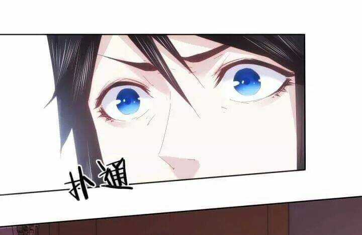 Bí Mật Của Dạ Tộc - Chapter 24 - Trang 50