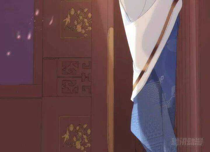 Bí Mật Của Dạ Tộc - Chapter 24 - Trang 72