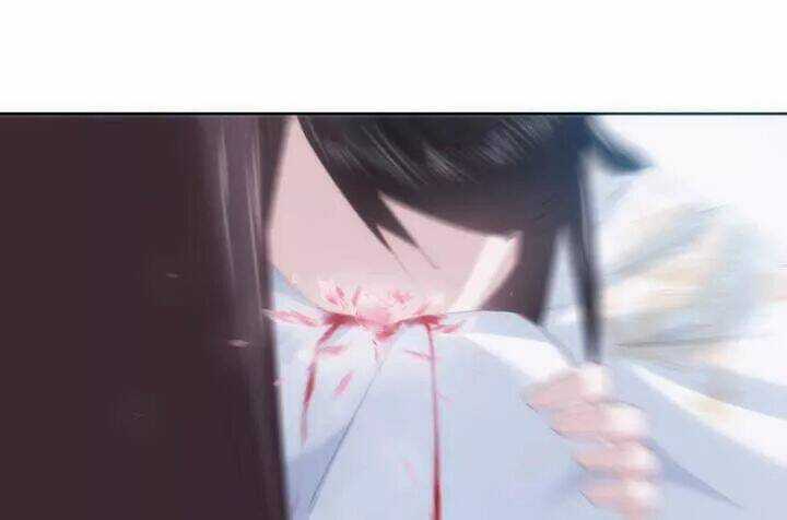 Bí Mật Của Dạ Tộc - Chapter 24 - Trang 10