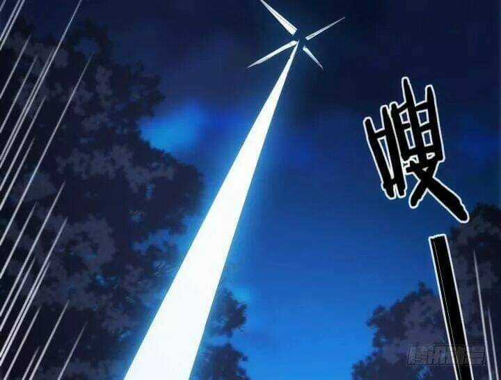 Bí Mật Của Dạ Tộc - Chapter 25 - Trang 31