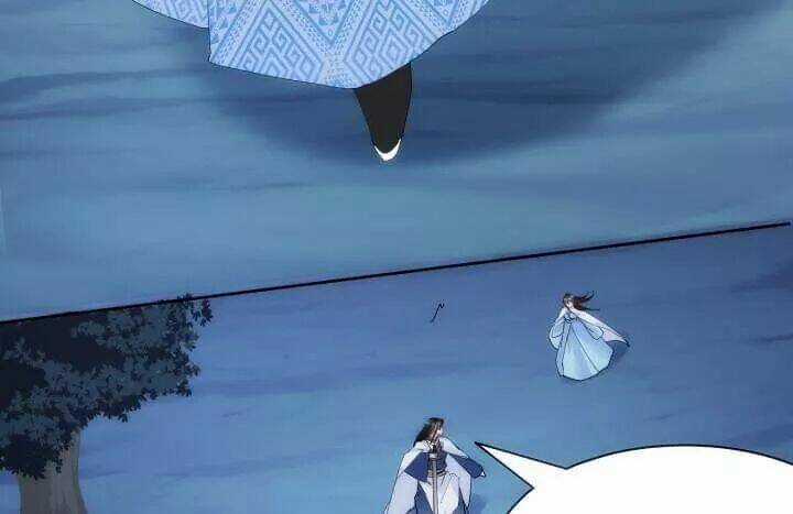 Bí Mật Của Dạ Tộc - Chapter 25 - Trang 81