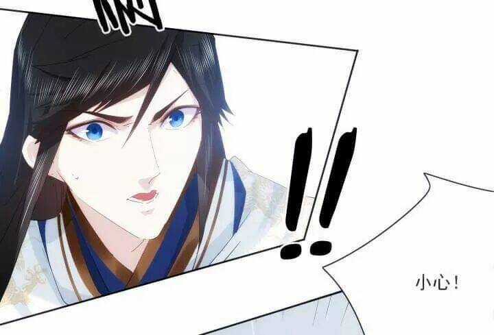 Bí Mật Của Dạ Tộc - Chapter 26 - Trang 11