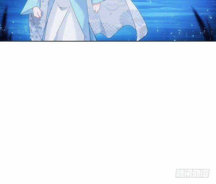 Bí Mật Của Dạ Tộc - Chapter 26 - Trang 148