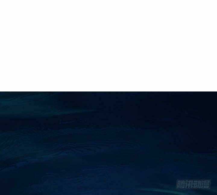 Bí Mật Của Dạ Tộc - Chapter 26 - Trang 92