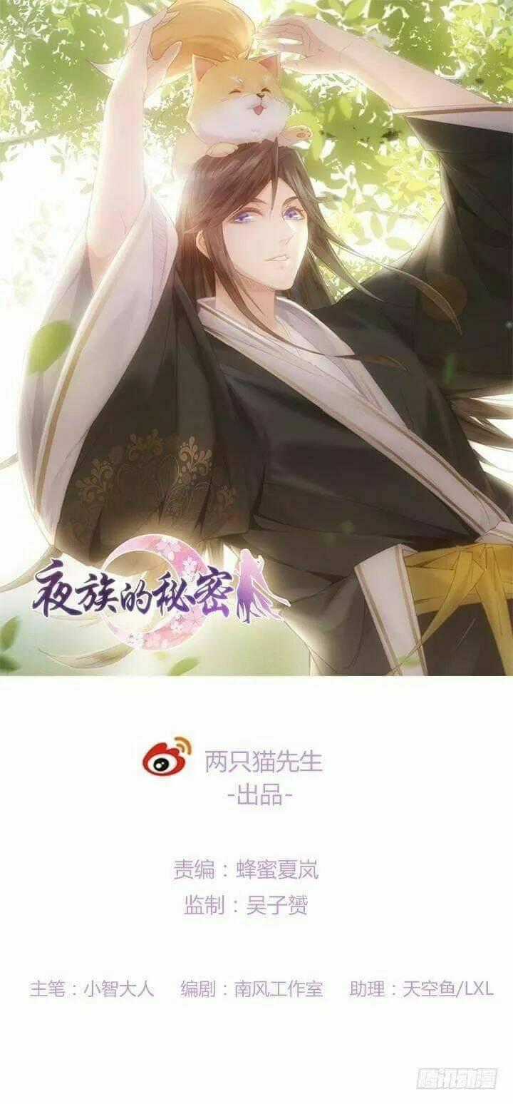 Bí Mật Của Dạ Tộc - Chapter 27 - Trang 1