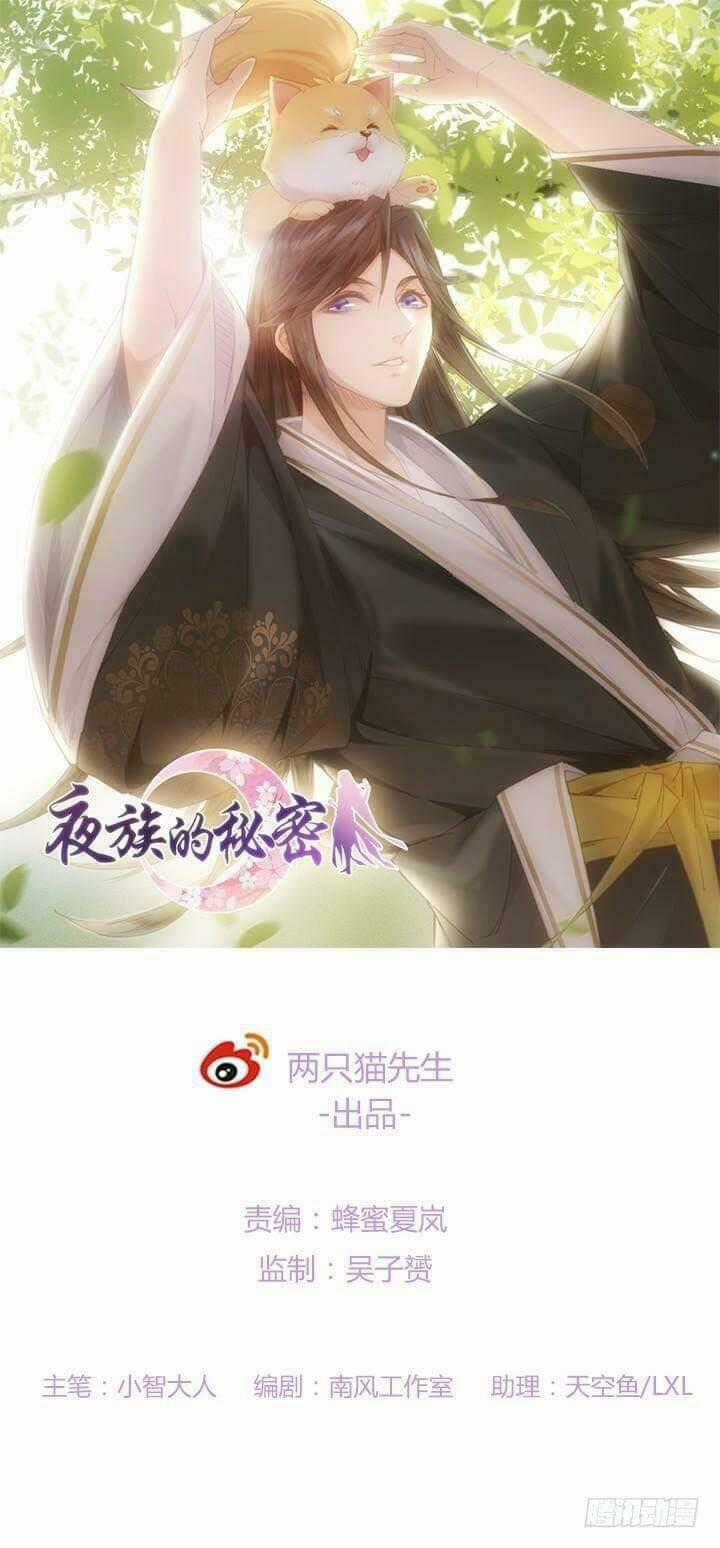 Bí Mật Của Dạ Tộc - Chapter 29 - Trang 2