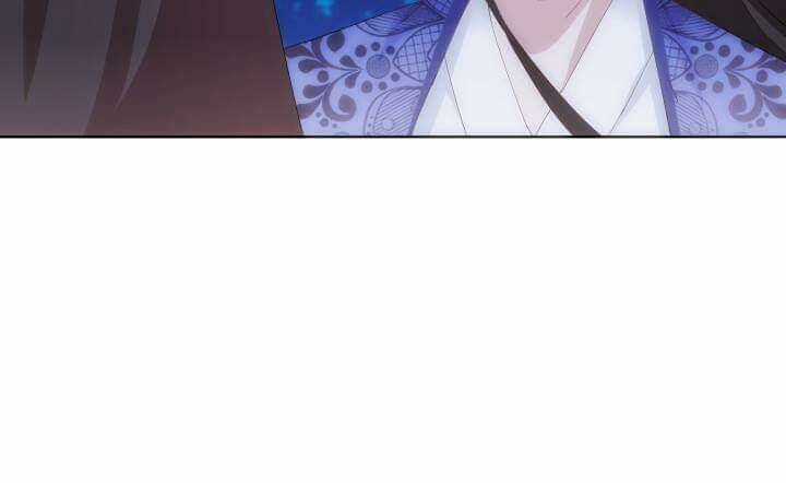 Bí Mật Của Dạ Tộc - Chapter 29 - Trang 87