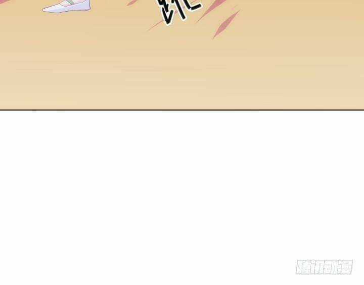 Bí Mật Của Dạ Tộc - Chapter 29 - Trang 97