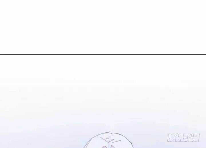 Bí Mật Của Dạ Tộc - Chapter 31 - Trang 57