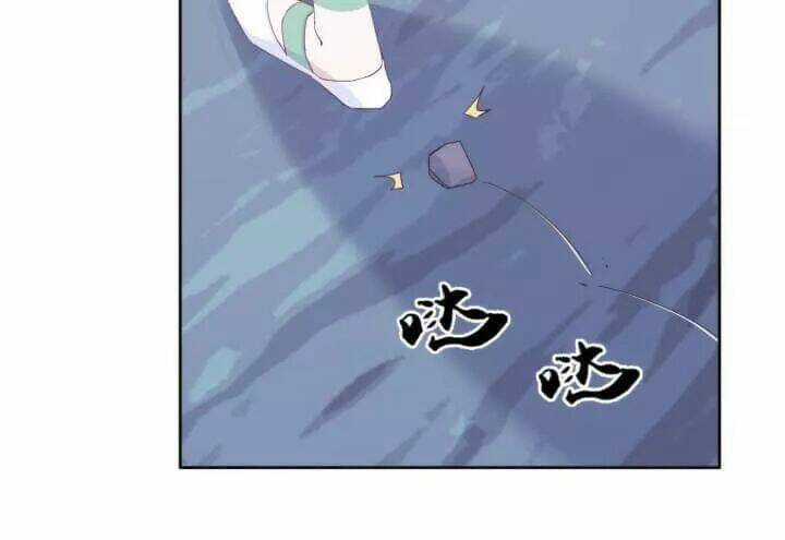 Bí Mật Của Dạ Tộc - Chapter 32 - Trang 101