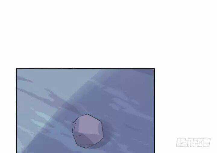 Bí Mật Của Dạ Tộc - Chapter 32 - Trang 104