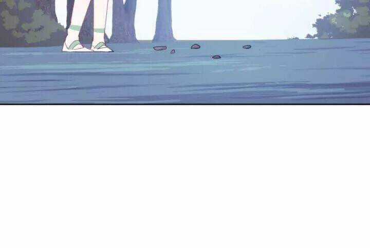 Bí Mật Của Dạ Tộc - Chapter 32 - Trang 114