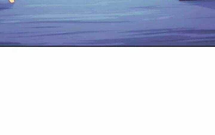 Bí Mật Của Dạ Tộc - Chapter 32 - Trang 128