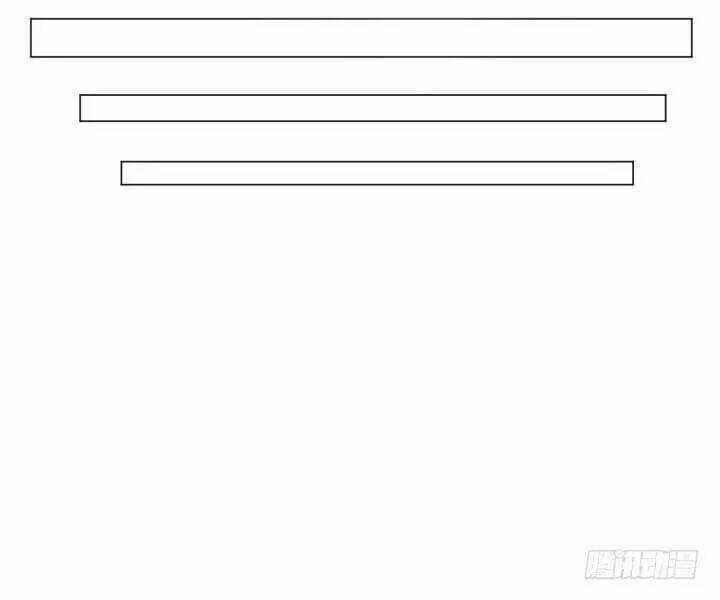 Bí Mật Của Dạ Tộc - Chapter 32 - Trang 20
