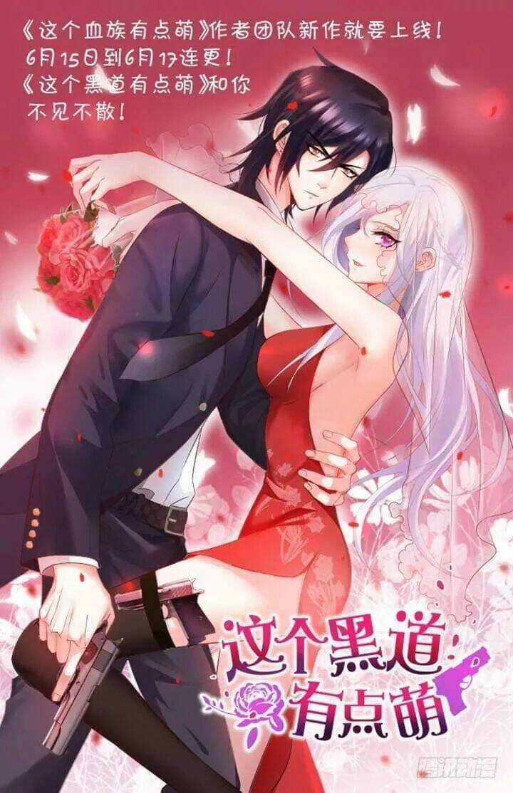 Bí Mật Của Dạ Tộc - Chapter 32 - Trang 3