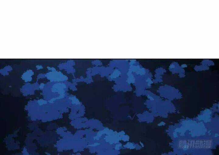 Bí Mật Của Dạ Tộc - Chapter 32 - Trang 44