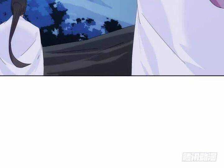 Bí Mật Của Dạ Tộc - Chapter 32 - Trang 50