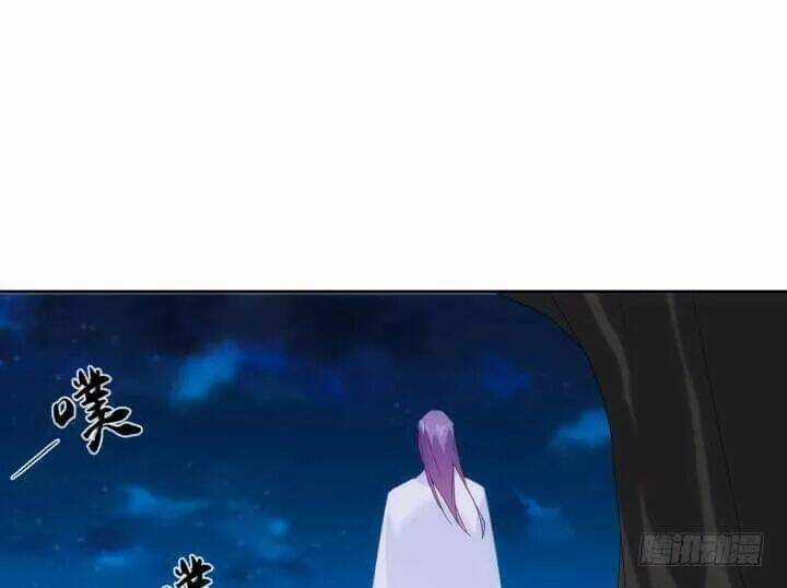 Bí Mật Của Dạ Tộc - Chapter 32 - Trang 55