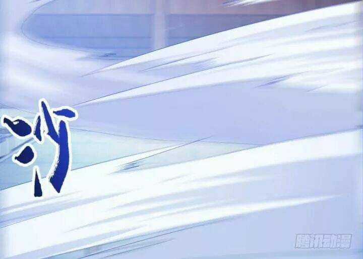 Bí Mật Của Dạ Tộc - Chapter 33 - Trang 33