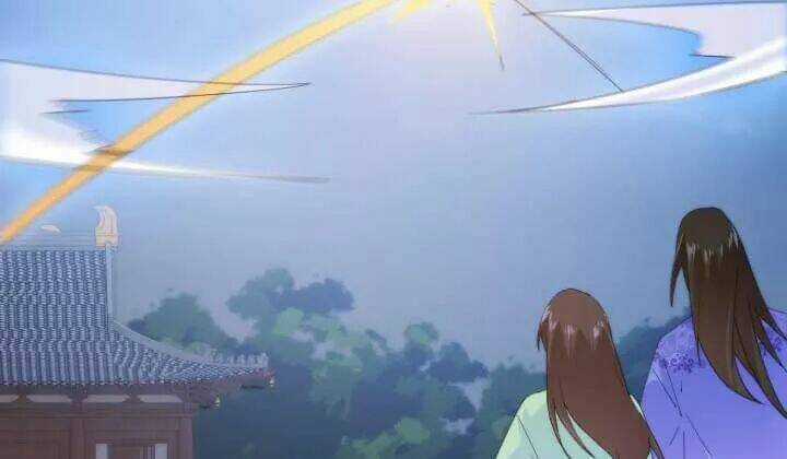 Bí Mật Của Dạ Tộc - Chapter 34 - Trang 17