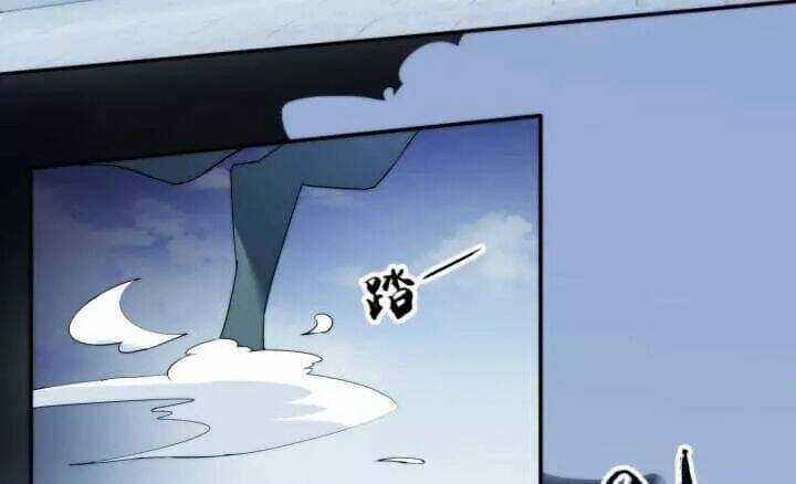 Bí Mật Của Dạ Tộc - Chapter 34 - Trang 32