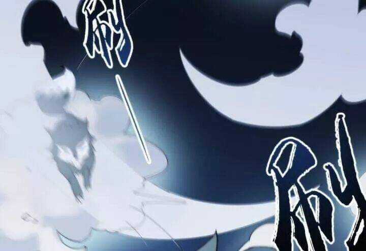 Bí Mật Của Dạ Tộc - Chapter 34 - Trang 34