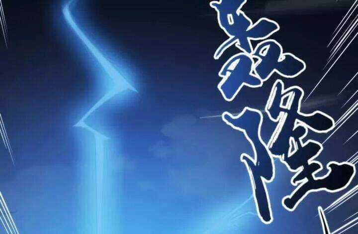 Bí Mật Của Dạ Tộc - Chapter 34 - Trang 40