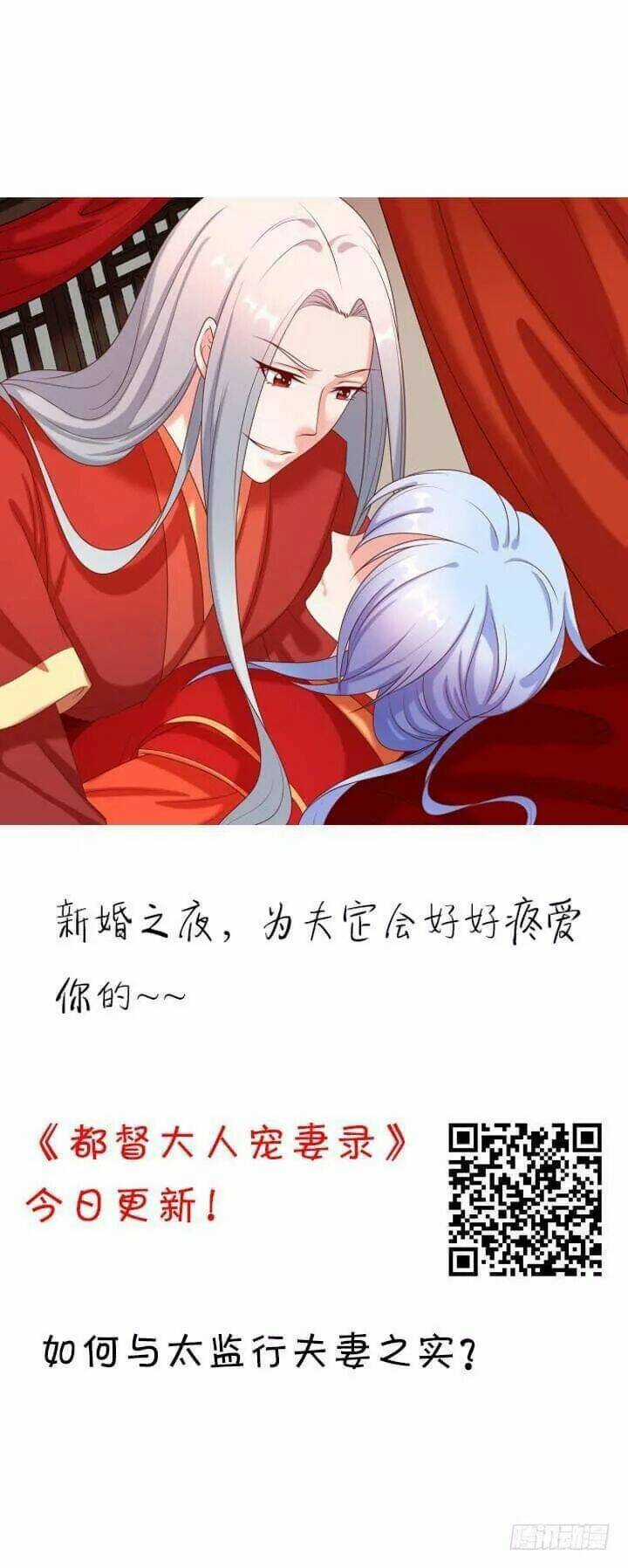 Bí Mật Của Dạ Tộc - Chapter 34 - Trang 5