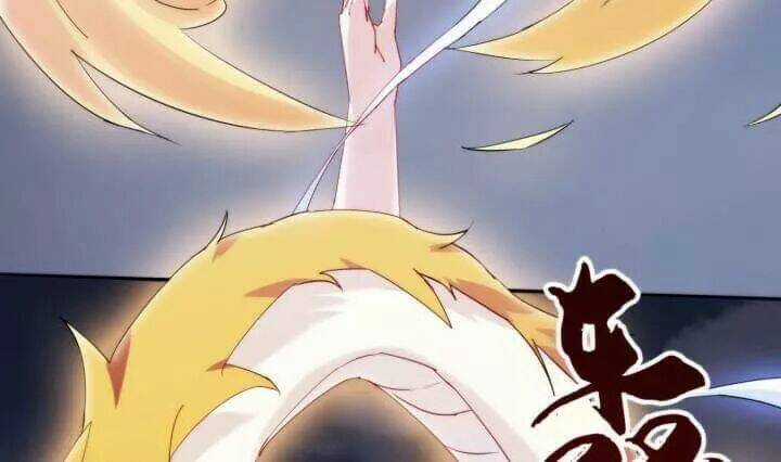 Bí Mật Của Dạ Tộc - Chapter 34 - Trang 81