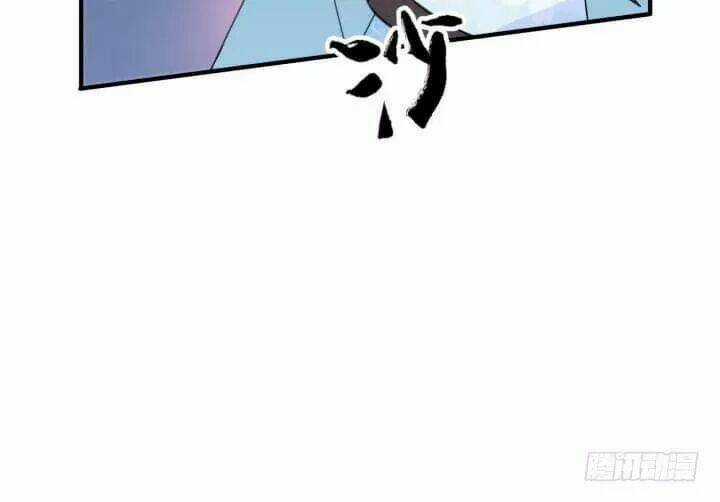 Bí Mật Của Dạ Tộc - Chapter 35 - Trang 36