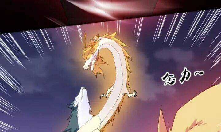 Bí Mật Của Dạ Tộc - Chapter 35 - Trang 68