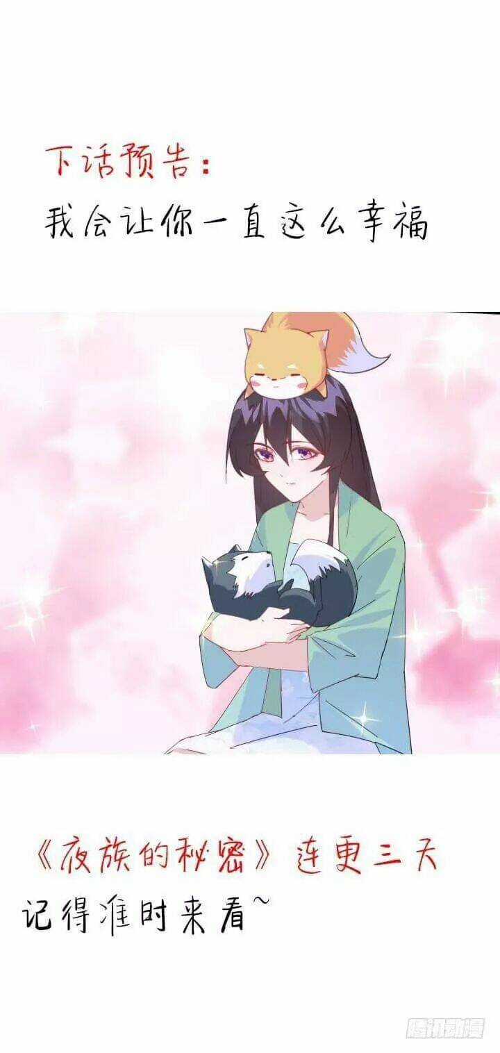 Bí Mật Của Dạ Tộc - Chapter 35 - Trang 92