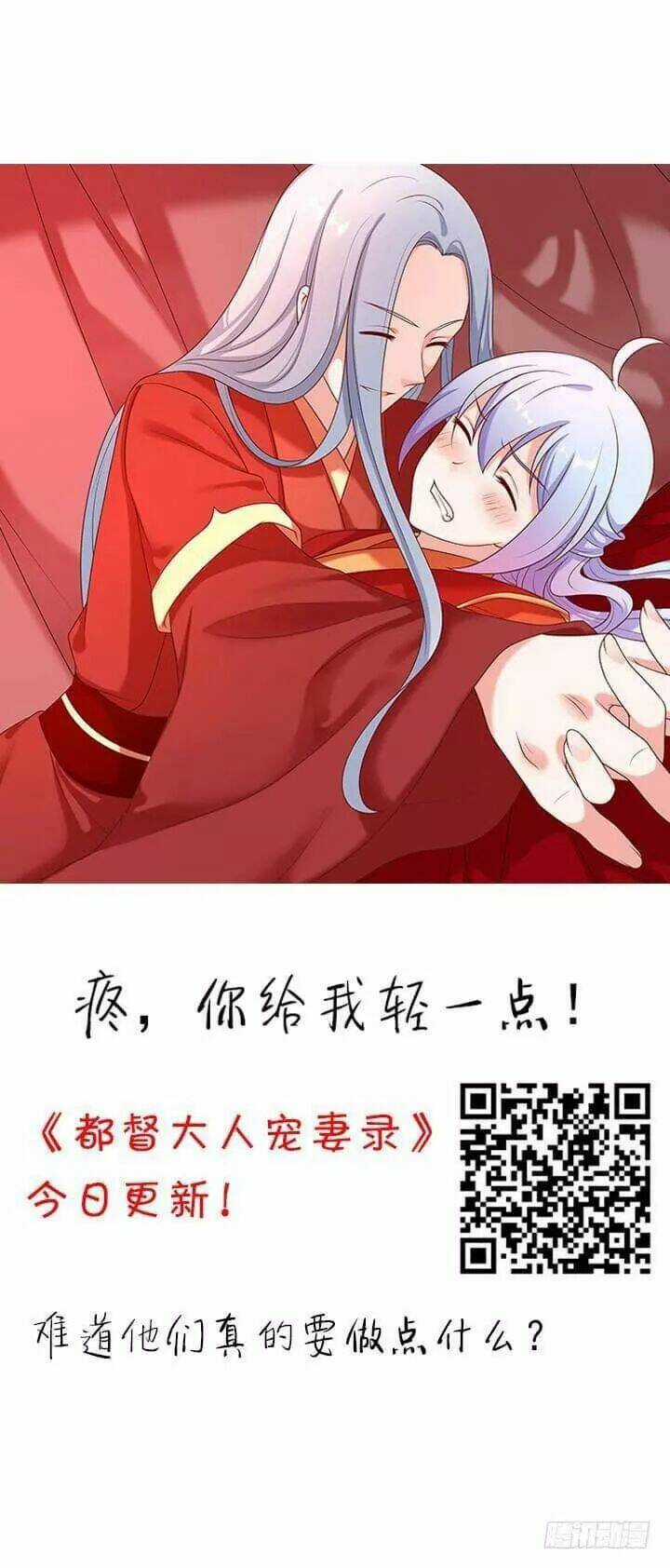 Bí Mật Của Dạ Tộc - Chapter 36 - Trang 5