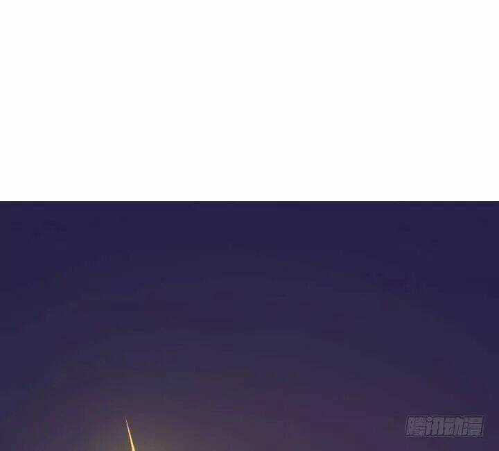 Bí Mật Của Dạ Tộc - Chapter 36 - Trang 6