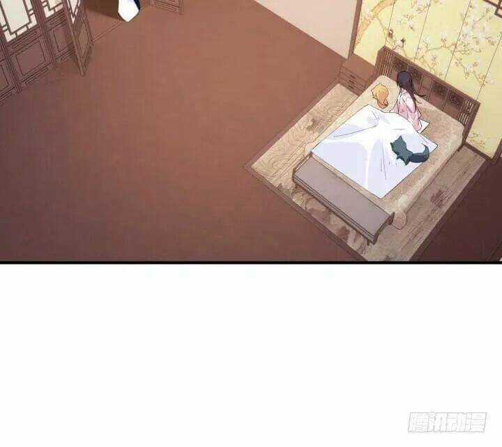 Bí Mật Của Dạ Tộc - Chapter 38 - Trang 12