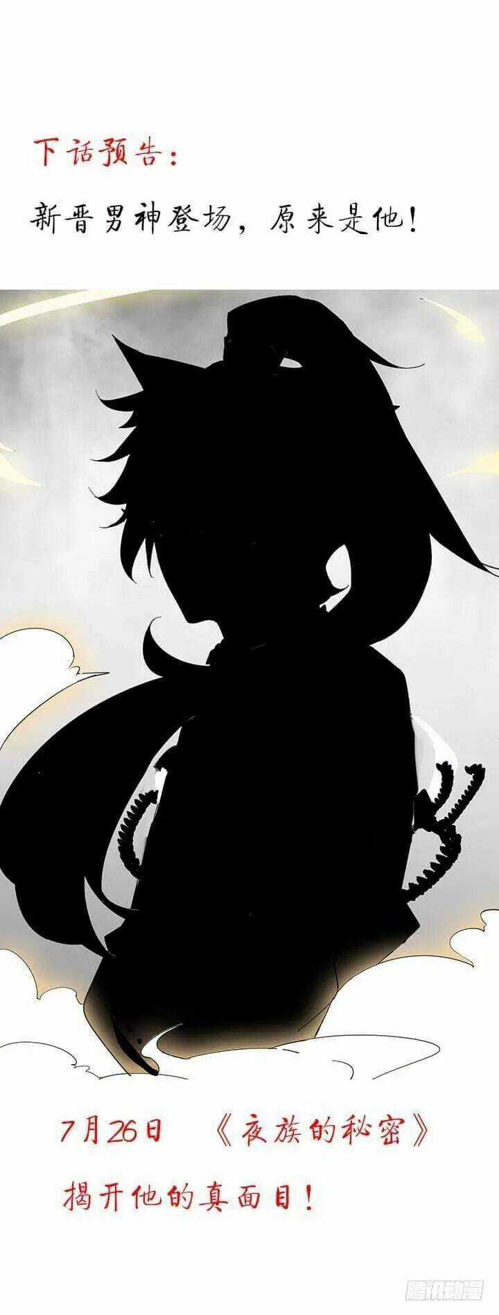 Bí Mật Của Dạ Tộc - Chapter 38 - Trang 137