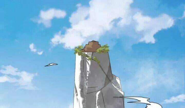 Bí Mật Của Dạ Tộc - Chapter 38 - Trang 82