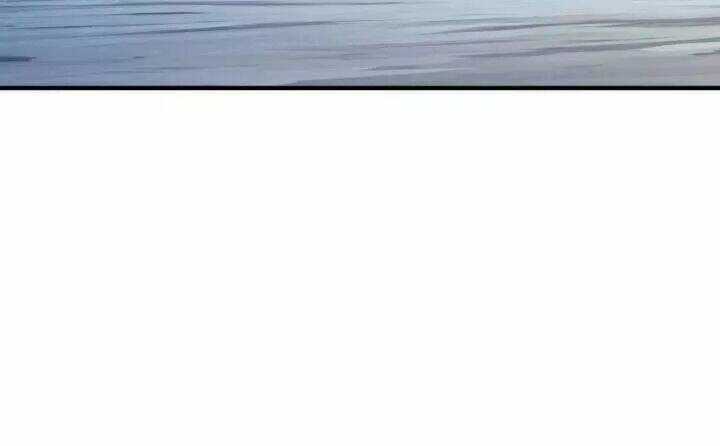 Bí Mật Của Dạ Tộc - Chapter 40 - Trang 38