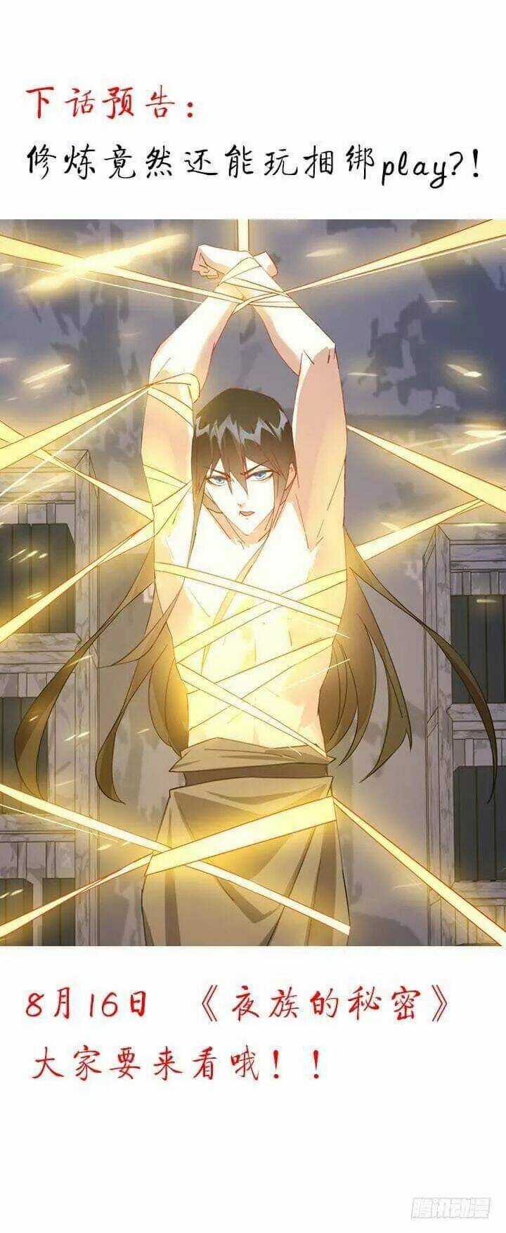 Bí Mật Của Dạ Tộc - Chapter 41 - Trang 213