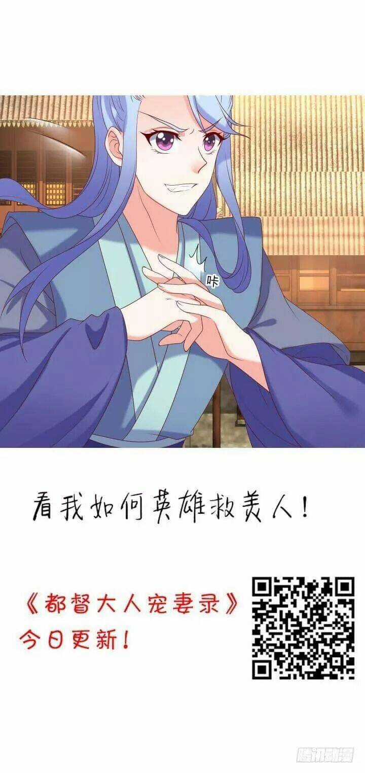 Bí Mật Của Dạ Tộc - Chapter 41 - Trang 4