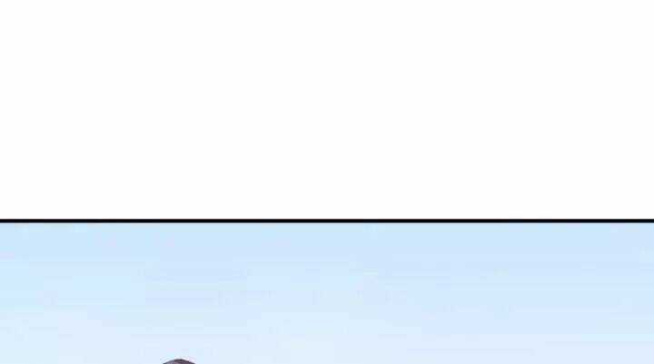 Bí Mật Của Dạ Tộc - Chapter 41 - Trang 93