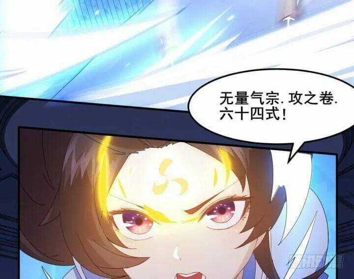 Bí Mật Của Dạ Tộc - Chapter 42 - Trang 74