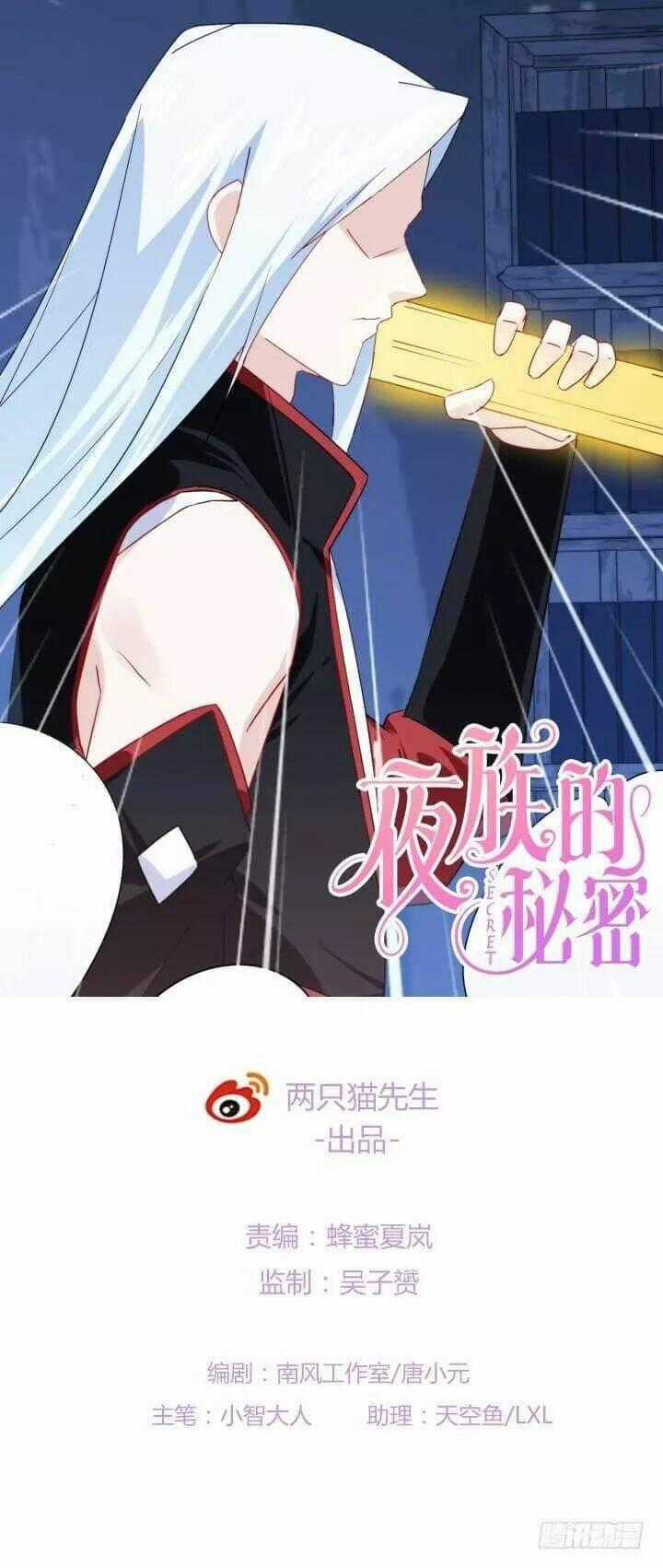Bí Mật Của Dạ Tộc - Chapter 43 - Trang 1