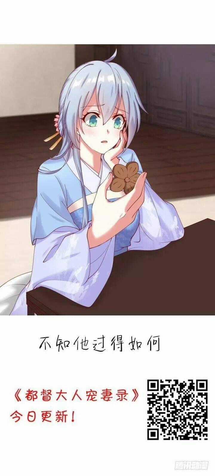 Bí Mật Của Dạ Tộc - Chapter 43 - Trang 2