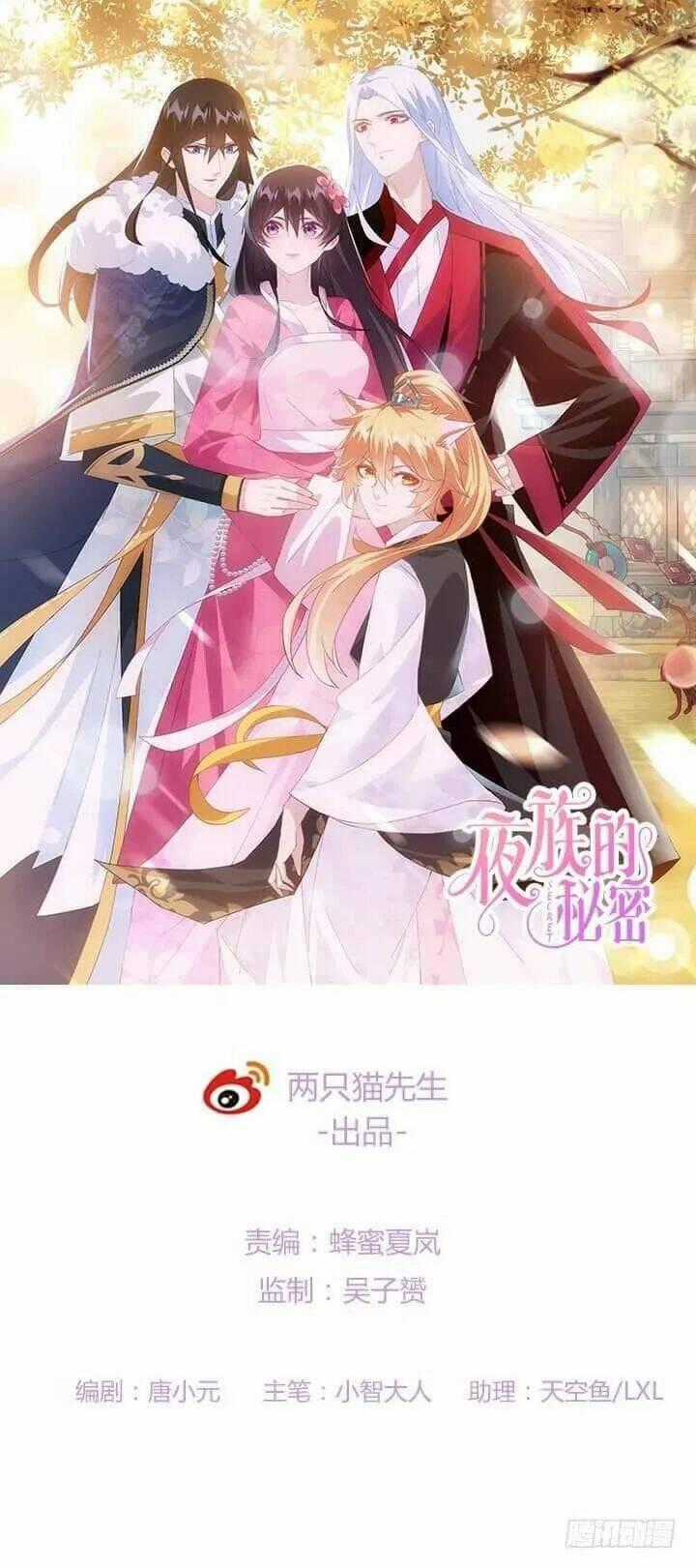 Bí Mật Của Dạ Tộc - Chapter 44 - Trang 2