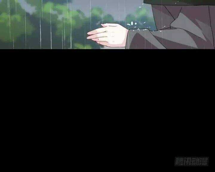 Bí Mật Của Dạ Tộc - Chapter 44 - Trang 75