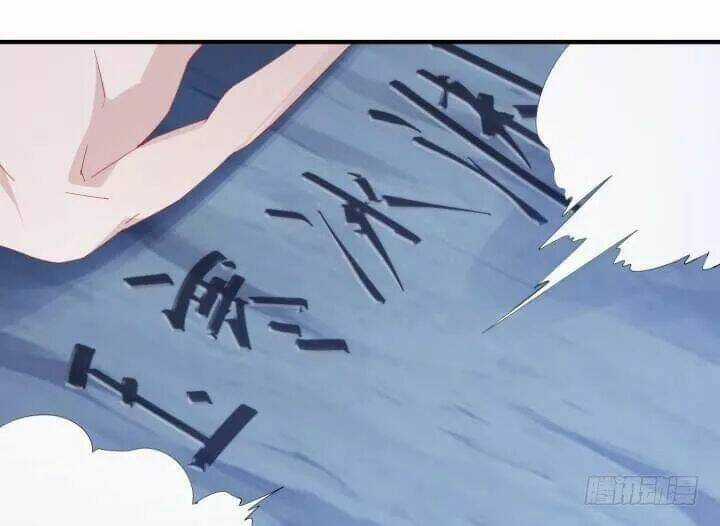 Bí Mật Của Dạ Tộc - Chapter 45 - Trang 50