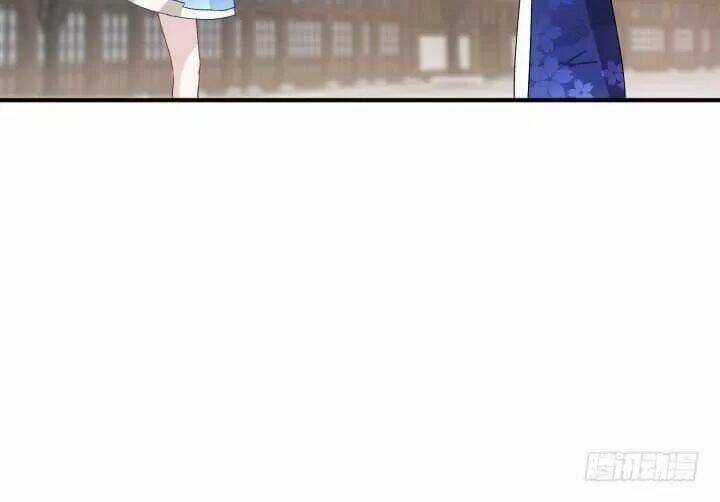 Bí Mật Của Dạ Tộc - Chapter 46 - Trang 103